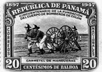 1947 Republic of Panama postage stamp with three fireman pulling a leather fire hose cart.