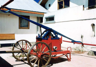 1850 Mason Hand Pump