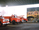 argentina fire station
