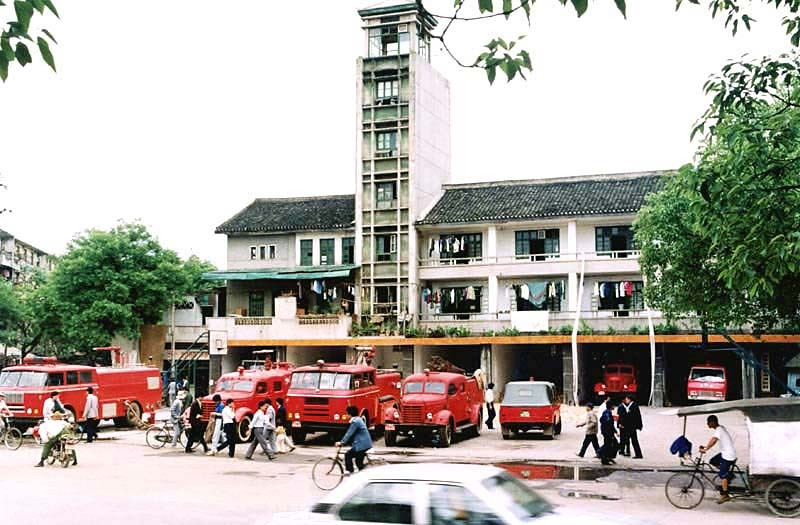 chinese fire station