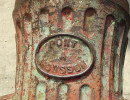 fallen hydrant in havana