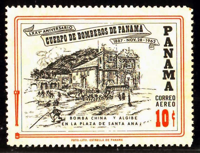 panama 1962  