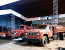 paraguay fire station puerto iguazu