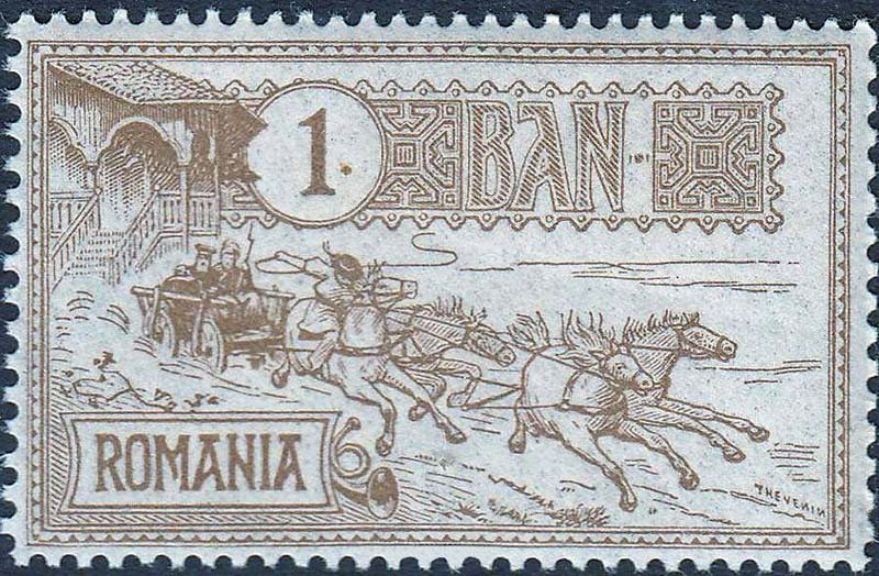 romania 2