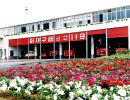 south korea fire station  2 