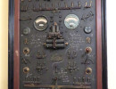station alarm panel